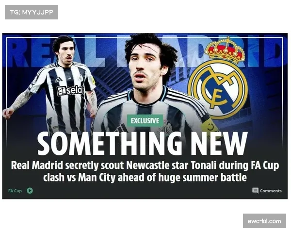 传闻：多家英超俱乐部派球探现场考察弗赖堡22岁德国中卫